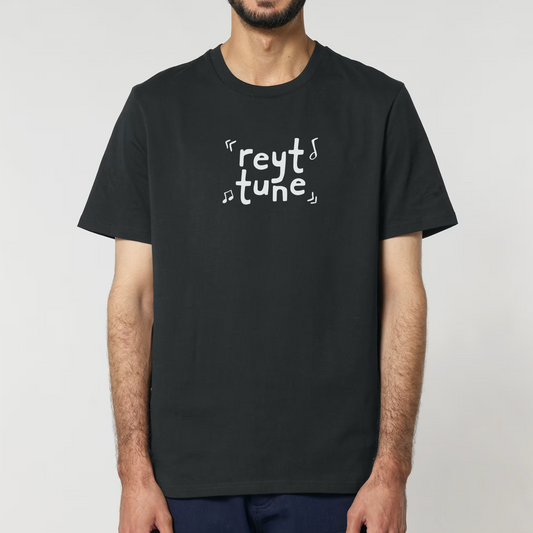 Reyt Tune V.3 - Festival Unisex T-Shirt - Luke Horton