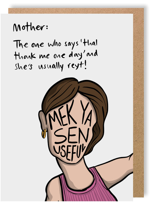 Men Ya Sen Useful - Mother's Day Card - LukeHorton Art