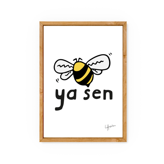 Be Ya Sen - Wellbeing Yorkshire Art Print - Luke Horton