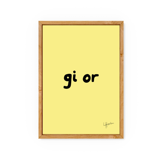 Gi Or - Yorkshire Slang Art Print - Luke Horton